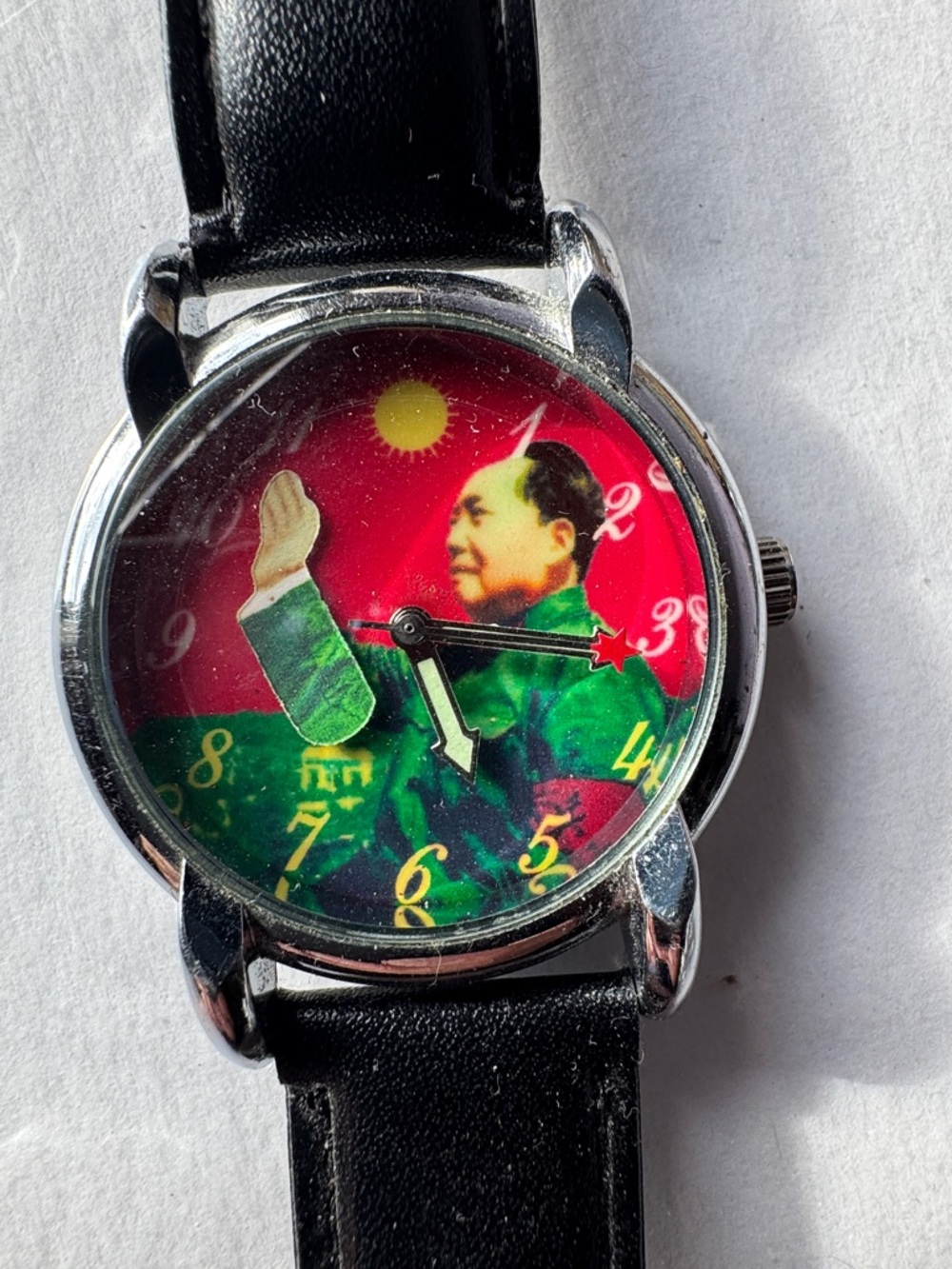 Chairman Mao Watch - Celebrate the Revolution!